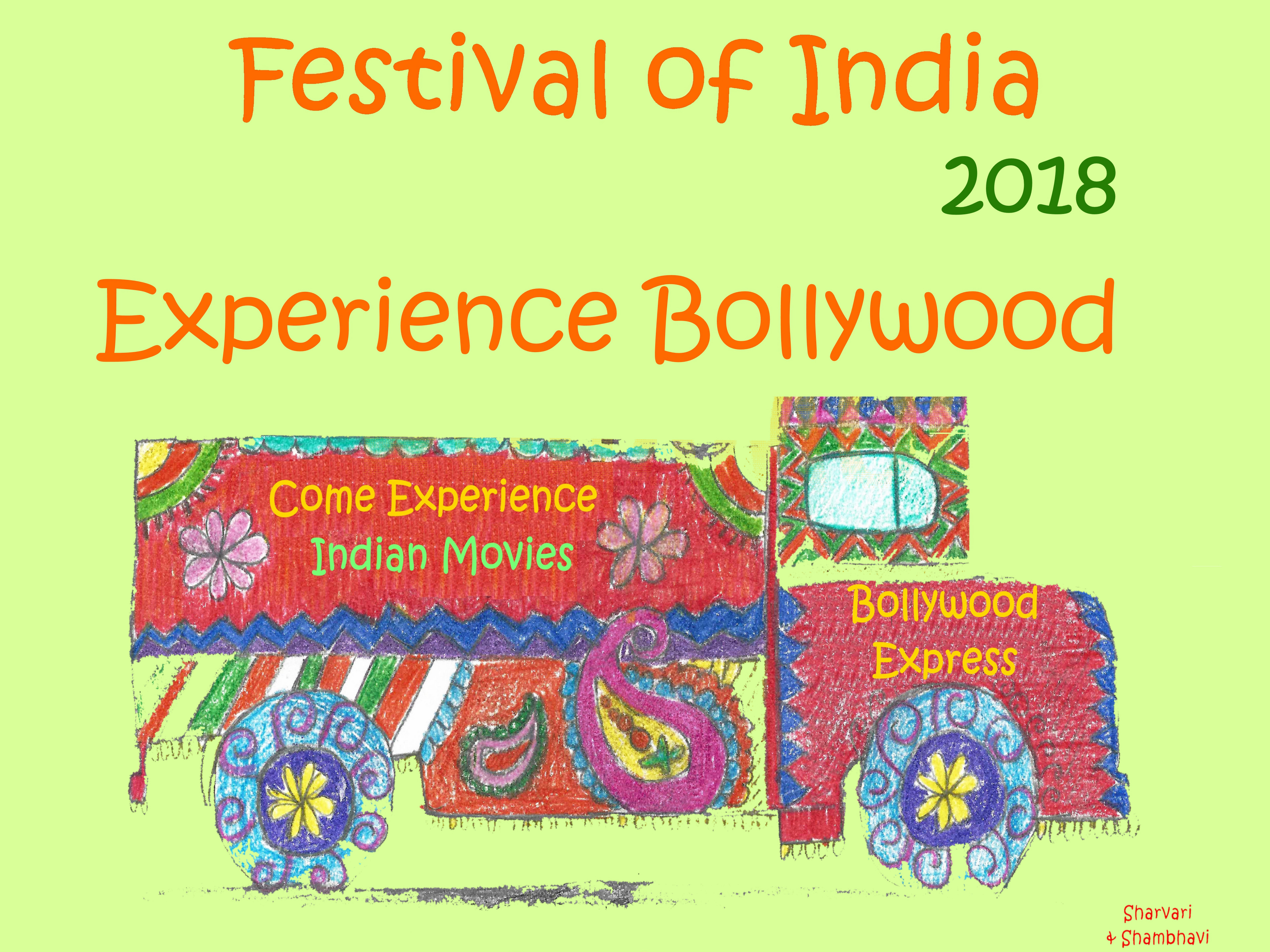 2018 Festival of India